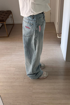 BASIC BIG Denim Ice Frost